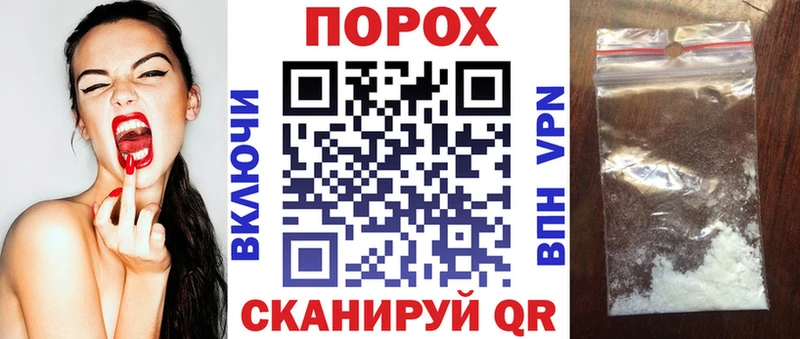АМФ 98%  Волгоград 