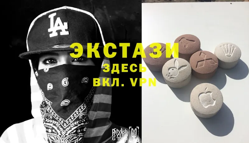 сайты даркнета официальный сайт  Волгоград  Ecstasy Punisher 