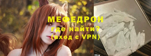 хмурый Киров