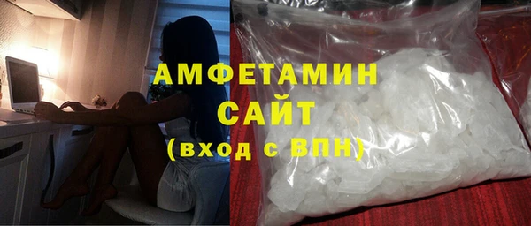 COCAINE Нягань