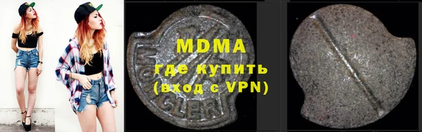 винт Яровое