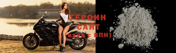 дживик Новозыбков