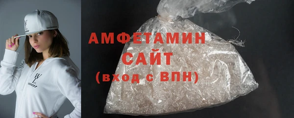 apvp Балашиха