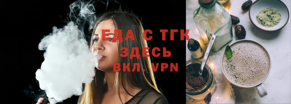 дживик Новозыбков