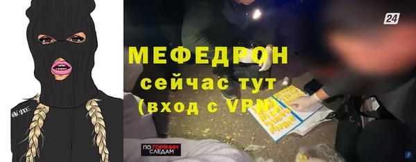 марихуана Няндома