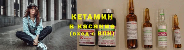 марихуана Няндома