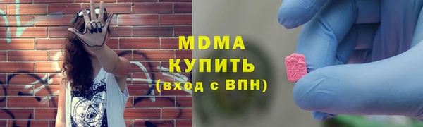 mix Богданович