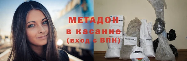 марихуана Няндома