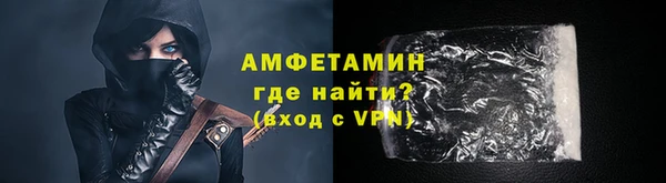 дживик Новозыбков