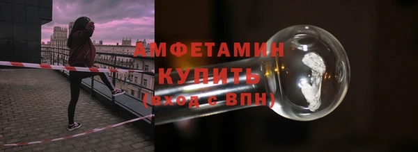 марихуана Няндома