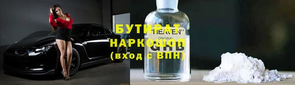 mix Богданович