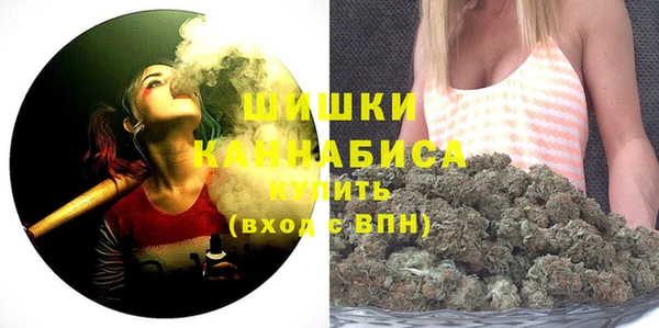 амфетамин Нязепетровск