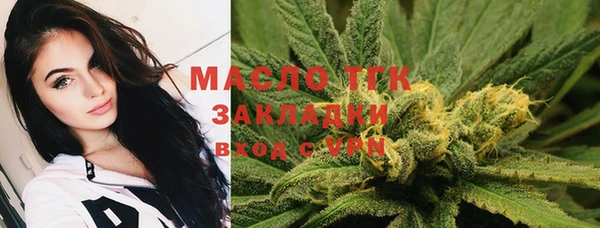 MDMA Premium VHQ Новокубанск