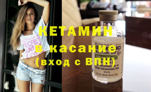 прущая мука Пенза