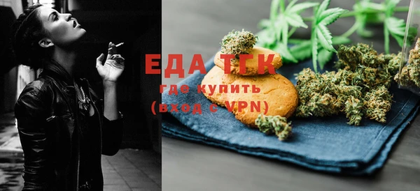 MDMA Premium VHQ Новокубанск