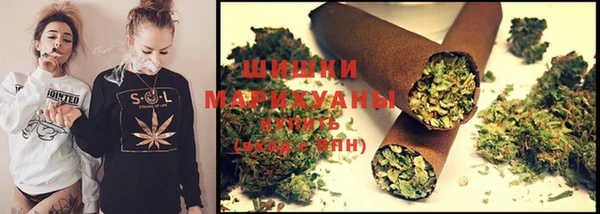 амфетамин Нязепетровск