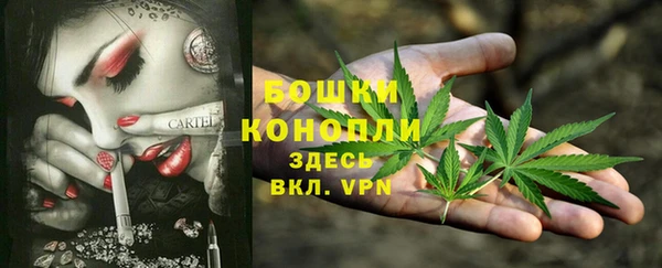 COCAINE Нягань