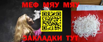 метадон Бугуруслан
