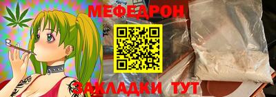 гашиш Будённовск