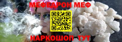 MDMA Premium VHQ Бузулук