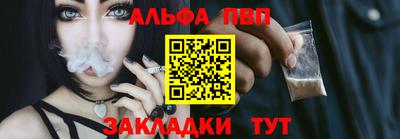 ГАЛЛЮЦИНОГЕННЫЕ ГРИБЫ Абакан