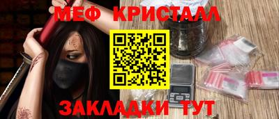 гашиш Будённовск