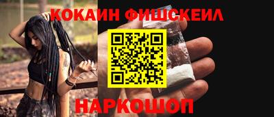 метадон Бугуруслан