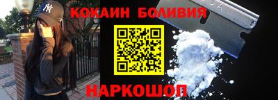 MDMA Premium VHQ Бузулук