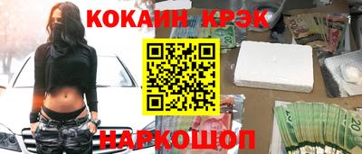 метадон Бугуруслан