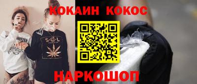 амф Берёзовский