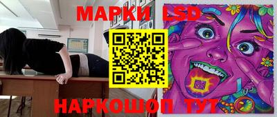 метадон Бугуруслан