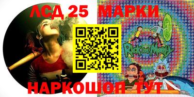 метадон Бугуруслан