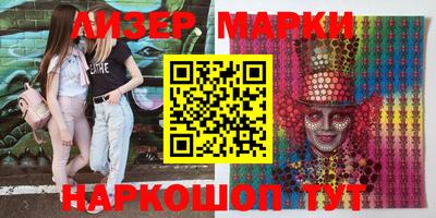 метадон Бугуруслан