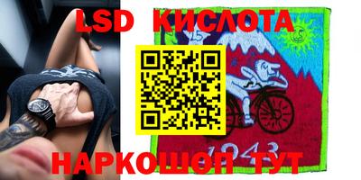 гашиш Будённовск