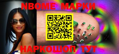 каннабис Балашиха