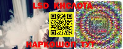 метадон Бугуруслан