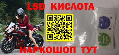 амф Берёзовский