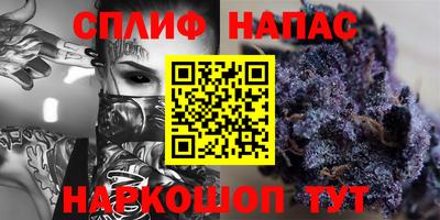 метадон Бугуруслан