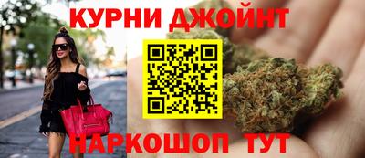 MDMA Premium VHQ Бузулук