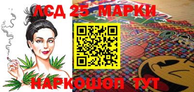метадон Бугуруслан
