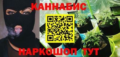 MDMA Premium VHQ Бузулук