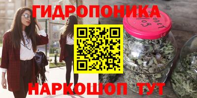метадон Бугуруслан