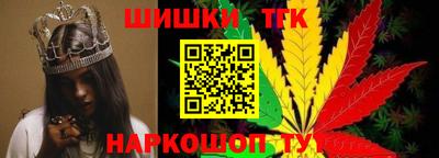 гашиш Будённовск