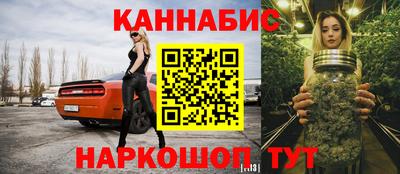 COCAINE Балахна