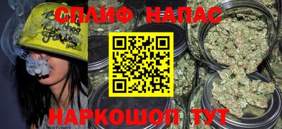 амф Берёзовский