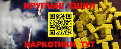 гашиш Будённовск