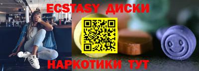 гашиш Будённовск