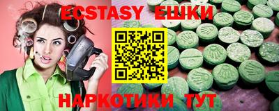метадон Бугуруслан