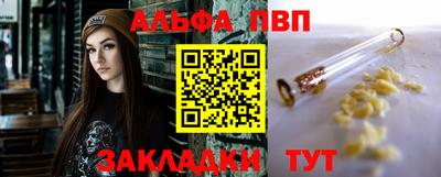 MDMA Premium VHQ Бузулук