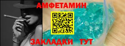MDMA Premium VHQ Бузулук